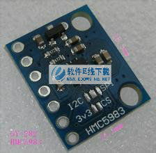 HMC5983电子罗盘模块驱动 兼容XP/Win7系统的免费下载与使用指南